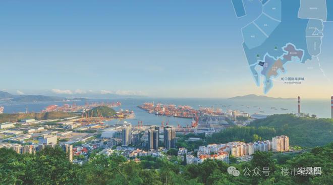 稳了均价67万的南山新房香吗？j9九游会(中国)网站深圳楼市(图3)