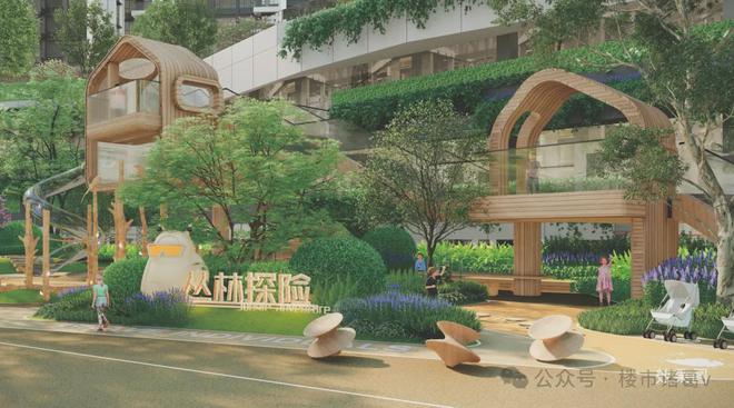 稳了均价67万的南山新房香吗？j9九游会(中国)网站深圳楼市(图4)