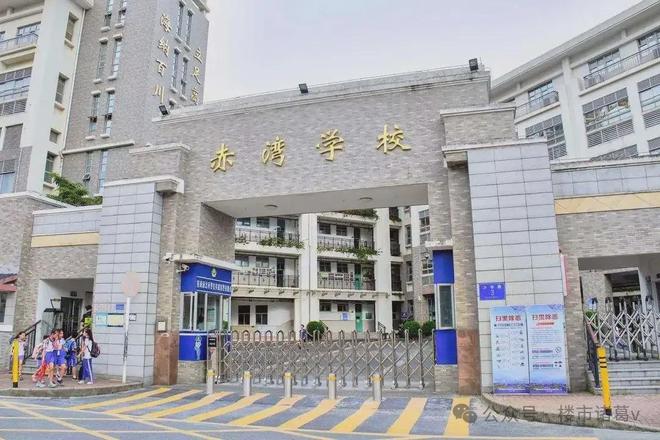 稳了均价67万的南山新房香吗？j9九游会(中国)网站深圳楼市(图6)