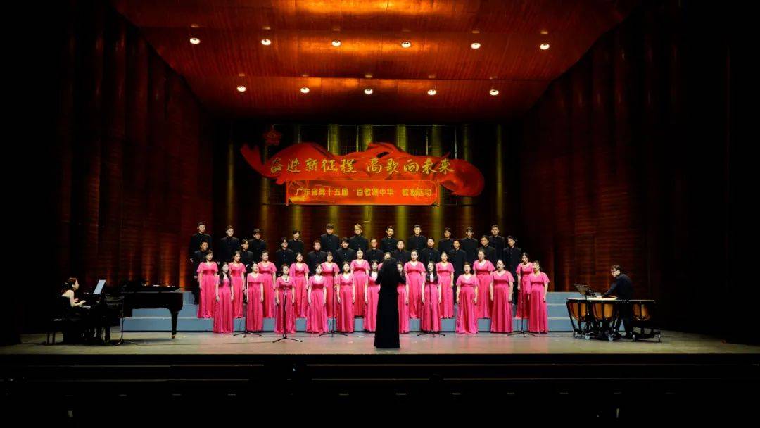 阔天空”2024年广州合唱团专场音乐会即将开演j9九游会真人游戏第一【派票】“声耀羊城 海(图4)