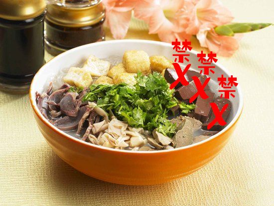 这些东西在外国合法但在新加坡违法！九游会J9“丧尸药”惊现新加坡？(图5)