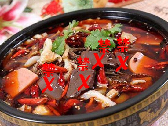 这些东西在外国合法但在新加坡违法！九游会J9“丧尸药”惊现新加坡？(图7)