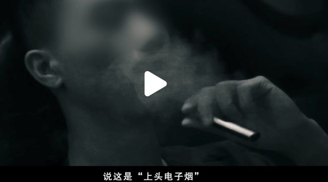 这些东西在外国合法但在新加坡违法！九游会J9“丧尸药”惊现新加坡？(图12)