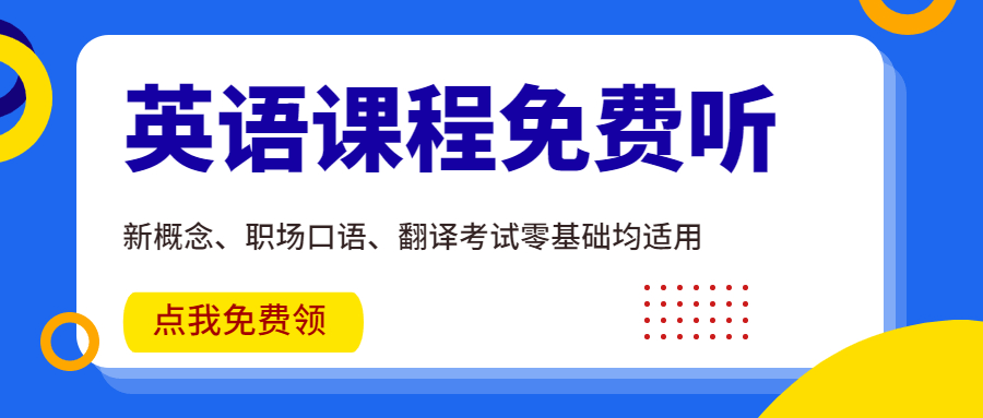 如何做出现实的新年决心并坚持下去九游会j9入口登录新版双语新闻：