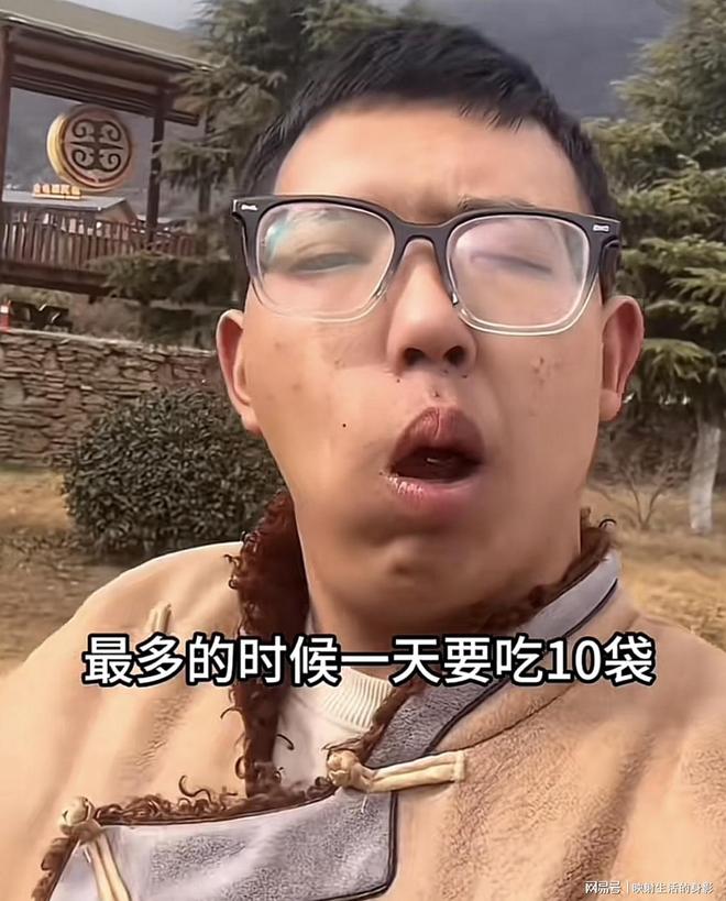 年导致脸部变形还边嚼边劝大家别碰槟榔j9九游会真人游戏第一男子嚼槟榔七