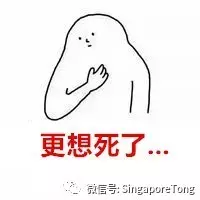 律无处不在别怪我没提醒你J9国际集团新加坡奇葩法
