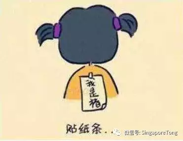 律无处不在别怪我没提醒你J9国际集团新加坡奇葩法(图8)