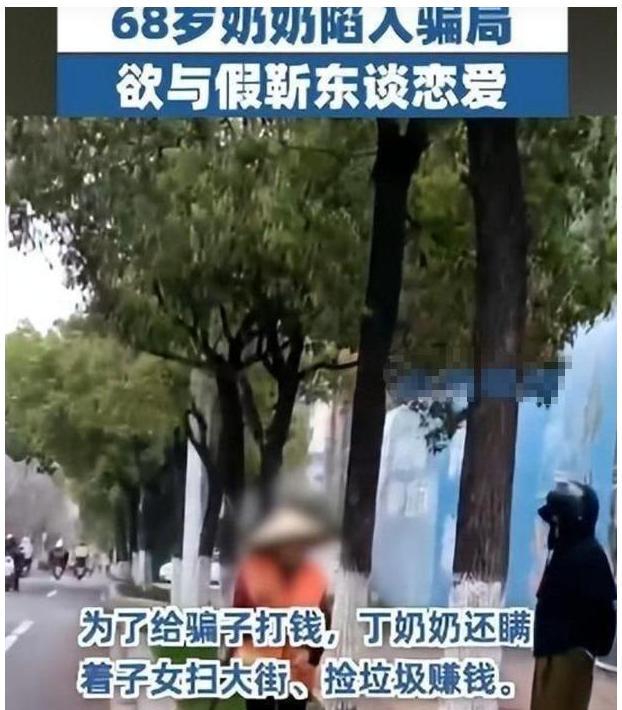 加完两会就又获“新身份”网友：当仁不让j9九游会网站入口厉害！48岁靳东刚参(图9)