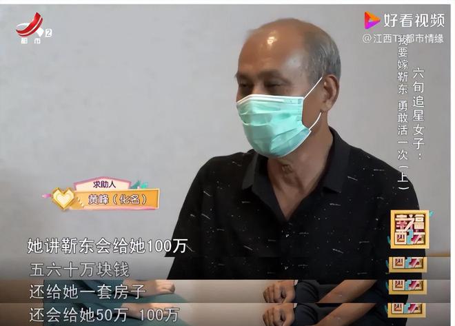 加完两会就又获“新身份”网友：当仁不让j9九游会网站入口厉害！48岁靳东刚参(图13)