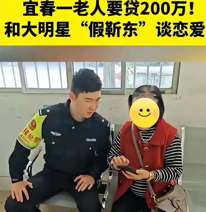 加完两会就又获“新身份”网友：当仁不让j9九游会网站入口厉害！48岁靳东刚参(图15)
