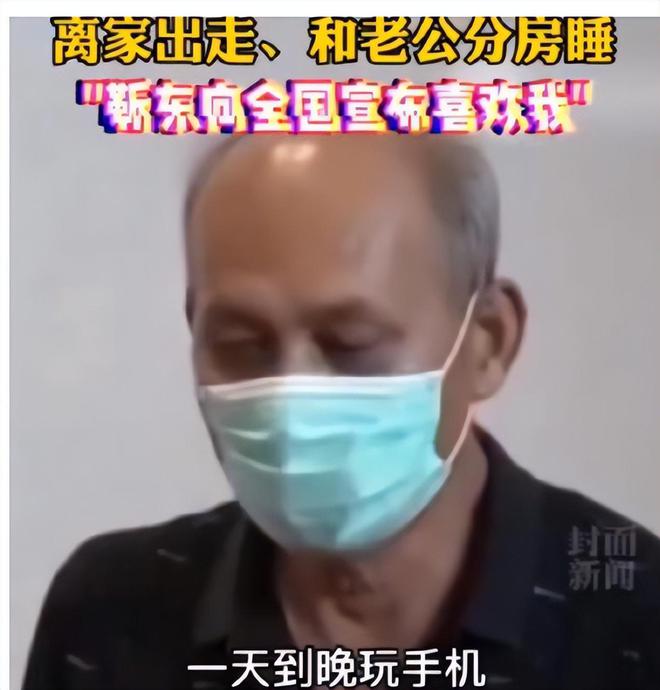 加完两会就又获“新身份”网友：当仁不让j9九游会网站入口厉害！48岁靳东刚参(图17)