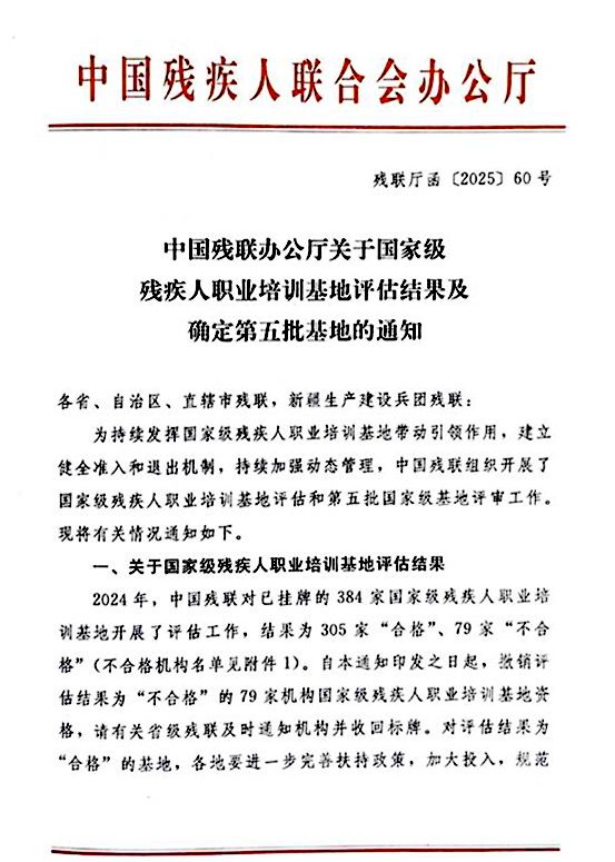 温下降14℃8级大风预警2人超市盗窃200包口香糖逃窜被抓J9国际网站【铜陵头条0326】铜陵启动四级应急响应！气(图8)