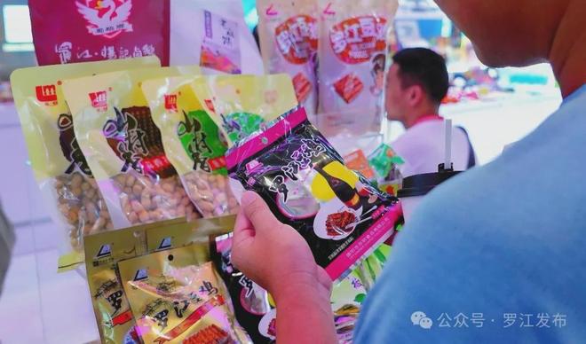 、三星堆文创亮相深圳文博会！J9数字平台火爆！罗江非遗(图8)