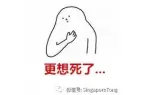 律无处不在别怪我没提醒你J9国际集团新加