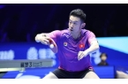 ！梁靖崑3-1黄镇廷世界杯旗开得胜！九游