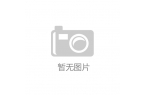 卓体验服V41515 - 大西北网j9九